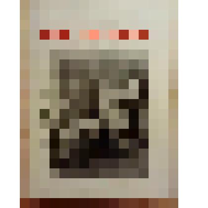 Книжка. Семенов С.Т. Сума переметная [Text]. - 3-е издание. - М. : Издательство "Посредник" (№ 301), [1910] (Т-во Скоропечати А.А.Левинсон)