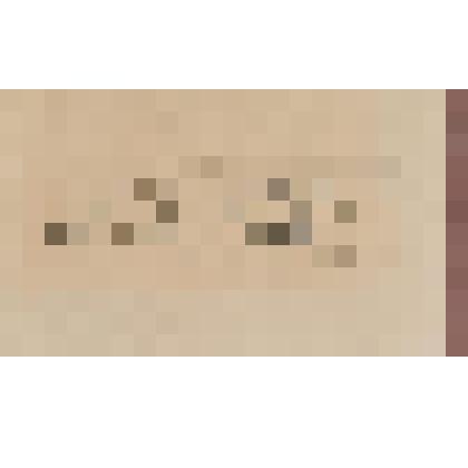 Деревенская улица