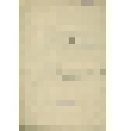 Рукопись. Об  открытии  музея  в  с. Черевково