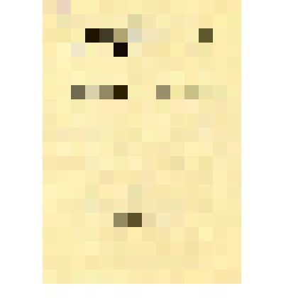 Пригласительный билет