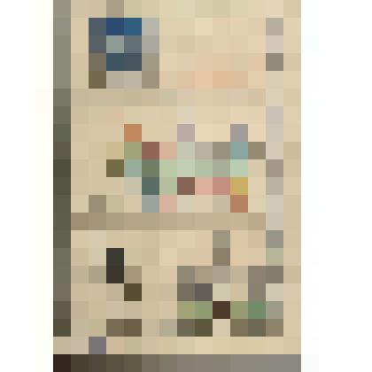 Орловская губерния