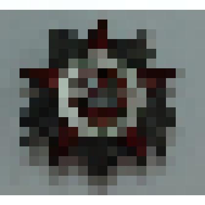 Орден Отечественной войны II степени