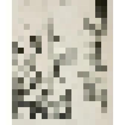 Лист 12. Мечети, из альбома «Туркестан» (2-я серия рисунков)