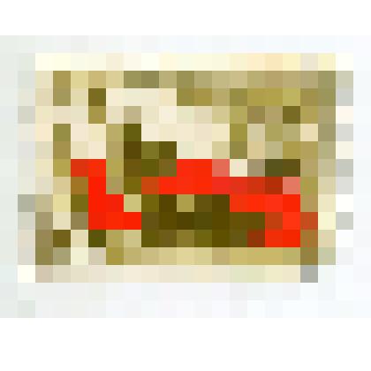 Знак почтовой оплаты. Марка почтовая. Из серии «30 лет Польской народной Республике»