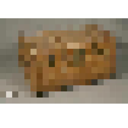 Кофр дорожный