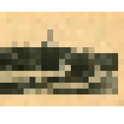 Лист. Братское кладбище Севастопольской обороны. Из альбома "Виды Севастополя"