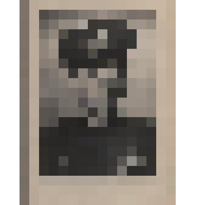 Фотография. Фисанович Израиль Ильич