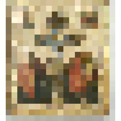 Икона. Распятие