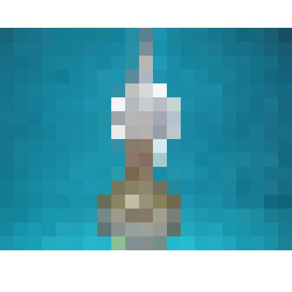 Лампа керосиновая