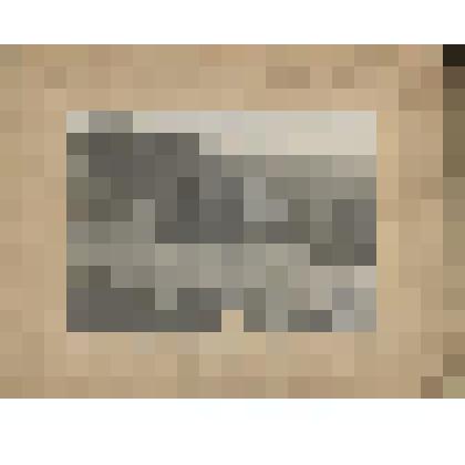 Фотография. Драга А-12. Старо-Мариинского прииска. Северо-Енисейск