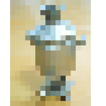 Самовар угольный