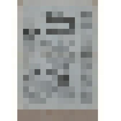 Газета «Герд» №12 (14)