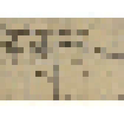 Документ. Записка техническому инспектору почтовых вагонов Витебского вокзала о проведении ремонта почтового вагона № 664