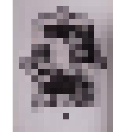 «Георгий Жуков»