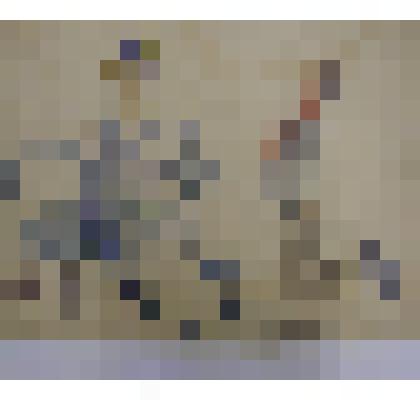 "Объяснение"