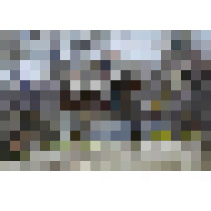 Сибирский мотив