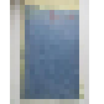 «Христианское учение» (Трактат)