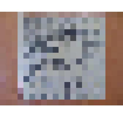 Продовольственная карточка