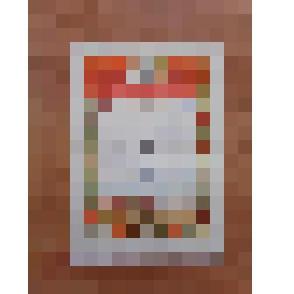 Почетная грамота Шатрова Александра Федоровича за высокие показатели в предмайском социалистическом соревновании в выполнении производственной программы Каменского ремзавода