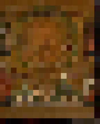 Никола оглавный