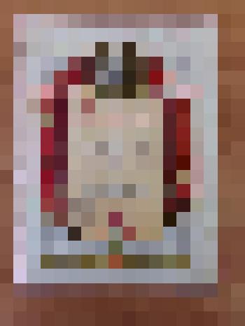 Грамота Саранцева Герасима Александровича за активную и долголетнюю работу в Осоавиахиме и личные заслуги в деле содействия укреплению обороны Советского Союза