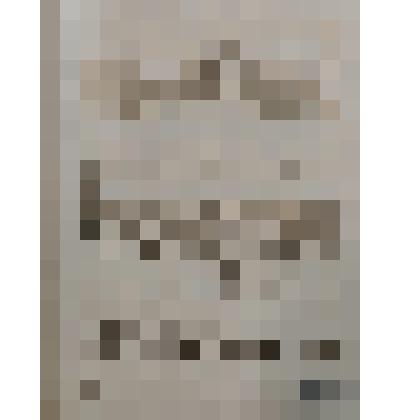 Адрес Памятный Президиума Магаданского областного комитета защиты мира - трудящимся Ольского района в честь 50-тилетия со дня образования Ольского района