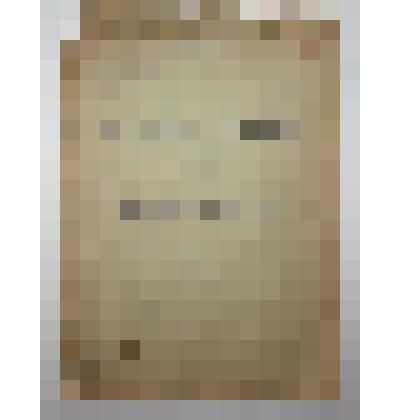 Книга. В лесах Германии. Художественная Типо-Литография А.К. Вейерман