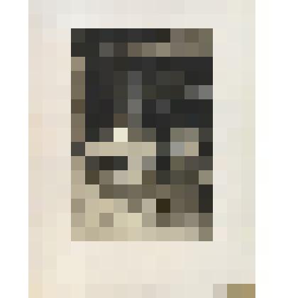 Графическая работа