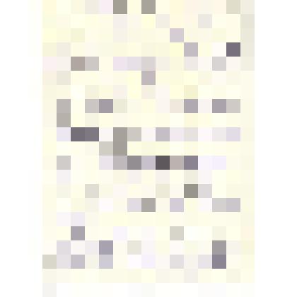 Документ. Письмо Михайлова Александра Ивановича, врача, участника арктических и антарктических экспедиций Каминскому М.Н