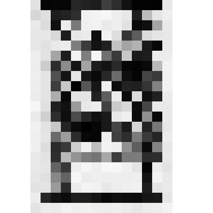 Эскиз. Обложка журнала "Союз города и деревни"