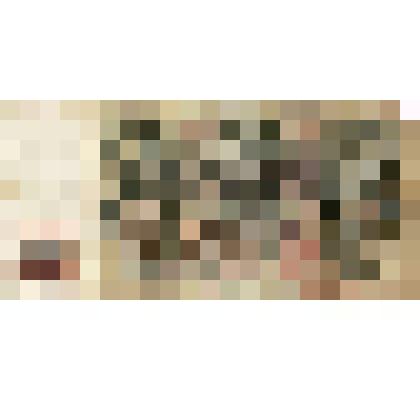 Бумажный денежный знак. Билет кредитный государственного образца. Российская империя