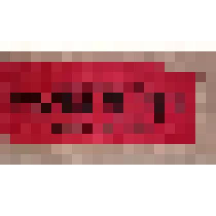 Красноармейская повязка