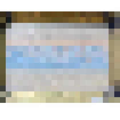 Картина. "Скоро весна"