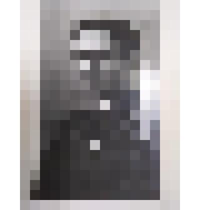 Фотоальбом "Совет старых большевиков при Ленинском райкоме КПСС 1960-1980-е гг.". И.Н. Успенский. Фотоальбома "Совет старых большевиков при Ленинском райкоме КПСС 1960-1980-е гг."