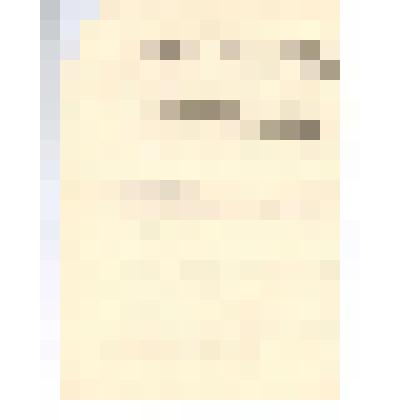 Документ. Характеристика зам. директора по научной части Института Почвоведения АН КазССР Безсонова А.И. на Новогрудского Д.М