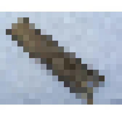 Бердо (деталь ткацкого станка)