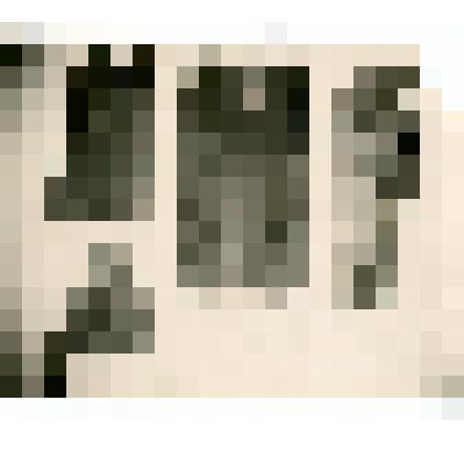 Фотография. Одежда тунгусов, Аяно-Нельканских