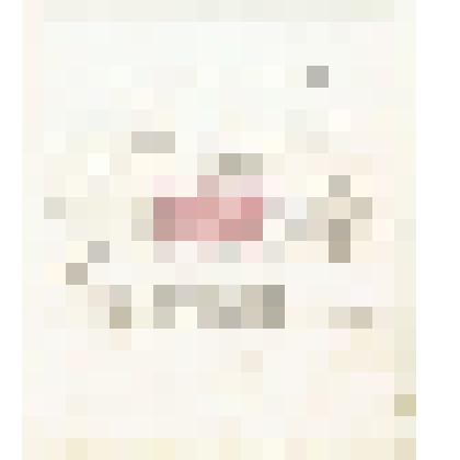 Письмо Общества археологии, истории и этнографии Н. М. Мартьянову с уведомлением об отправке своих изданий