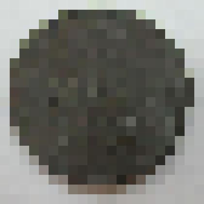 Монета копейка Российской Империи