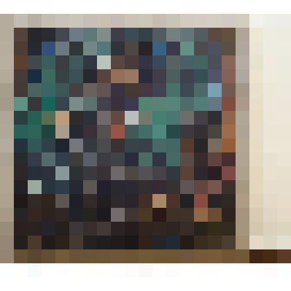 Кузнечный цех