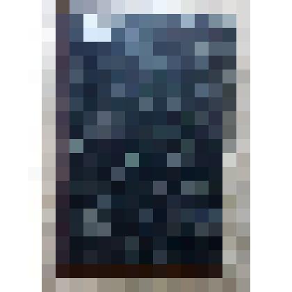 Журнал "Исторический вестник", ноябрь 1903 г