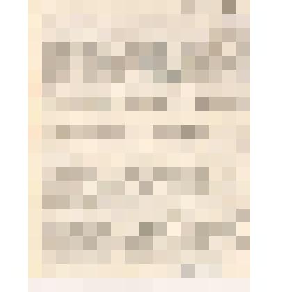 З.Г. Фосдик. Письмо