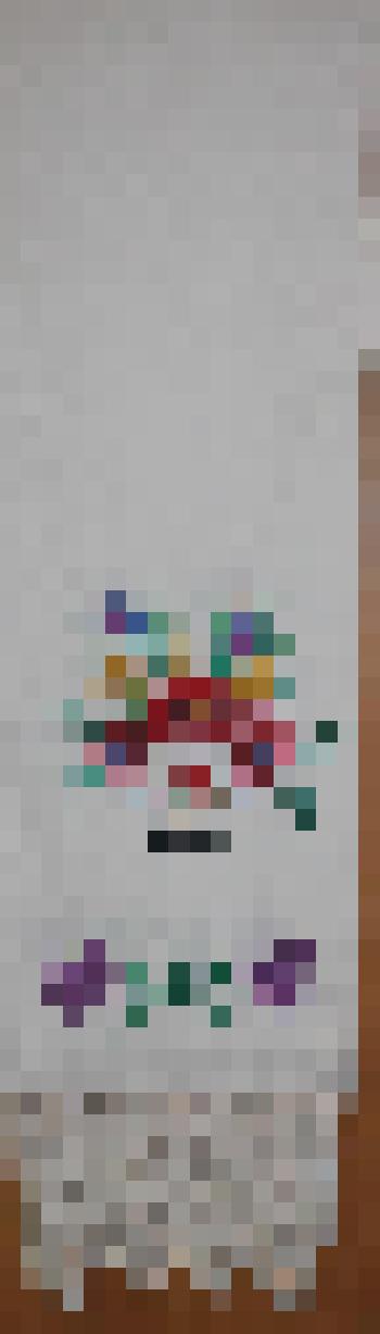 Рушник (полотенце)