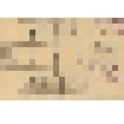 Документ. Эскизный чертеж оборудования канцелярии почтового вагона № 686 Ленинградского отделения перевозки почт на Финляндском вокзале