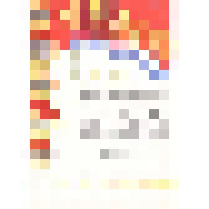 Диплом РК ВЛКСМ вручается комсомольской организации Благовещенского района за содержательную работу по организации и проведению Всесоюзного похода