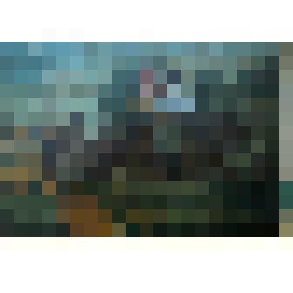 Встреча со странником