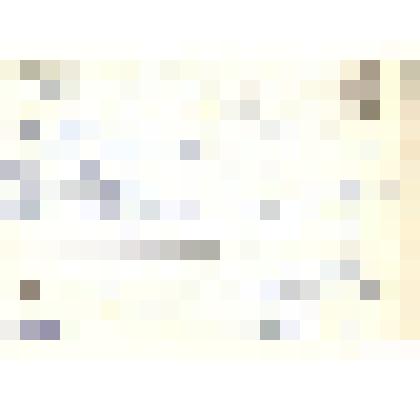 Открытка «С Новым годом!»