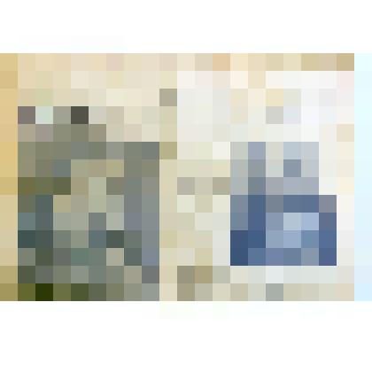 Газета "Известия", № 265 от 7 ноября 1948 г