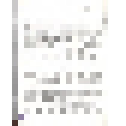 Наградной лист Иотки Феодосия Антоновича с решением о присвоении звания Героя Советского Союза. Копия от 2 января 1964 г