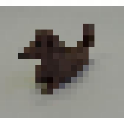 Игрушка "Пес" глиняная